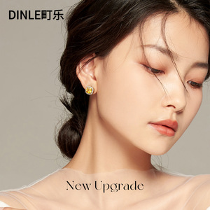 Dinle S925 Sterling <b>Silver</b> <b>Stud</b> Earrings Golden Sugar Cube Bezel Setting Everyday Wear For Women - Product Image 1