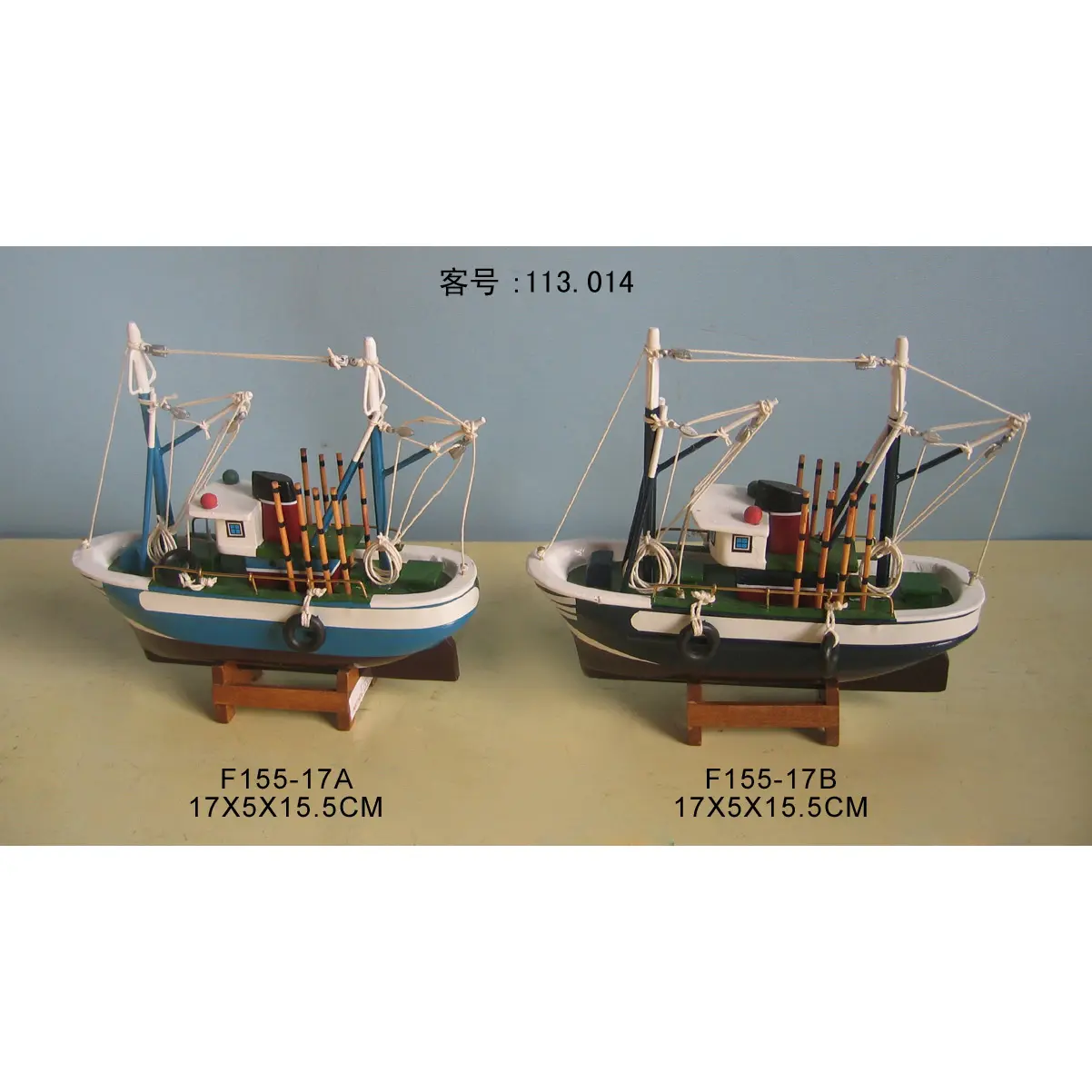 Small wooden fishing ship model,2 sets 17x5x15.5 cm, nautical boat model