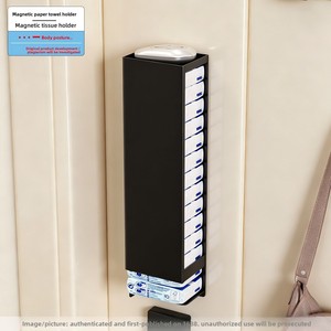 Boîte de rangement murale moderne et minimaliste en métal à fixation magnétique pour mouchoirs et lingettes – Petit format - Product Image 1