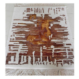 Ensemble de tapis en laine nouée à la main-Taille personnalisable de qualité supérieure - Product Image 6