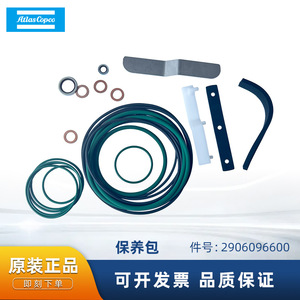 Kit de Mantenimiento para Compresor de Aire Atlas Copco 2906096600, Sellos y Repuestos - Product Image 5