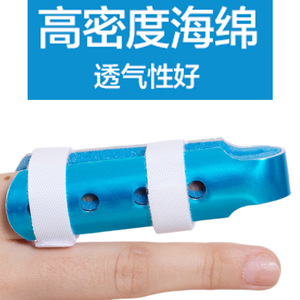 Attelle pour fracture du doigt Anchang SML en alliage d'aluminium avec Velcro pour la fixation des blessures au doigt - Product Image 4