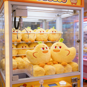 Oferta Especial: Juguete de Peluche Suave y Esponjoso de <span class=keywords><strong>Pato</strong></span> con Expresión Divertida de 8 Pulgadas, Diseño de Dibujos Animados y Anime, Ideal para Máquinas de Garra - Product Image 1