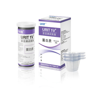 Urit Urine Protein Test <b>Strips</b> 25 <b>Strips</b> Per Tube For Home And Medical Use - Product Image 1