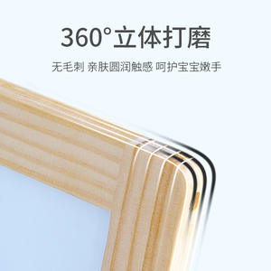 Oy ooden-herramienta magnética, - Product Image 4