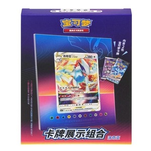 กล่องอะคริลิคใสสำหรับใส่การ์ดโปเกมอน HL <span class=keywords><strong>Typhlosion</strong></span> ของแท้ พร้อมกรอบรูปศิลปะขยายขนาด ของขวัญสำหรับสะสมการ์ดโปเกมอนรุ่น Eif Baby Origin - Product Image 3