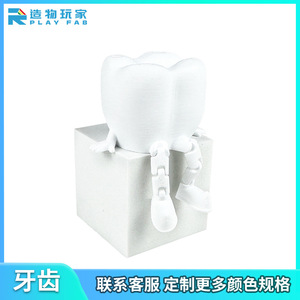 Ornamento a forma di dente in resina, 4 cm x 6,7 cm, decorazione dentale mobile in stile cartone animato per soggiorno, idea regalo - Product Image 5
