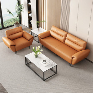 Conjunto de Sofás de Oficina con Estructura Metálica y Tapicería de Cuero, Cómodo Sillón Individual para Recepción en Espacios Comerciales - Product Image 1