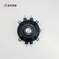 Moteur sans balais JINJIU EQM4810 pour équipement de réfrigération, instruments cosmétiques, efficacité IE3, étanchéité IP65, 300-1800 tr/min