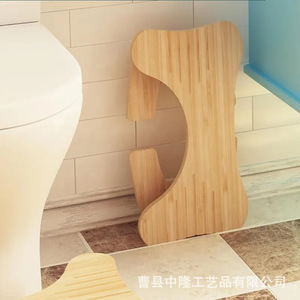 Bamboo Toilet <b>Stool</b> Non Slip Foldable <b>Bathroom</b> Step For Kids And Adults Minimalist Design Eco Friendly Wood Construction - Product Image 4