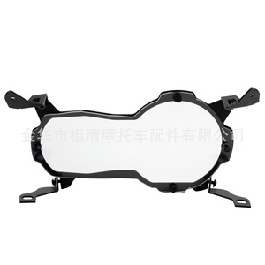 Cubierta protectora de faros Zuqing 248mm X 127mm para Bmw R1200gs R1250gs Adv - Product Image 4