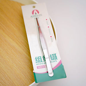 Aibeze round-head stainless steel forceps, auxiliary forceps, household medical <b>clips</b>, thickened and hardened surgical <b>tools</b> - Product Image 3