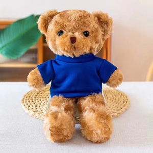 Regalos IStapromo, Oso de Peluche Personalizado, Oso de Peluche Suave con Sudadera, Relleno de Algodón PP, Juguete de Regalo para Niños y Adultos - Product Image 5