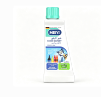 Étiquette autocollante personnalisée imperméable pour tapis d'animaux, cuisine, machine à laver, détergent, emballage
