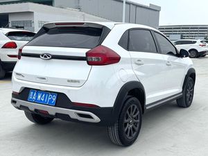 Voitures d'occasion 2025 Cherry Tiggo <span class=keywords><strong>2</strong></span> Automatique 1.5 CVT Excellence Edition Cherry Tiggo <span class=keywords><strong>4</strong></span> Pro MG One Voitures d'occasion 2025 - Product Image 6