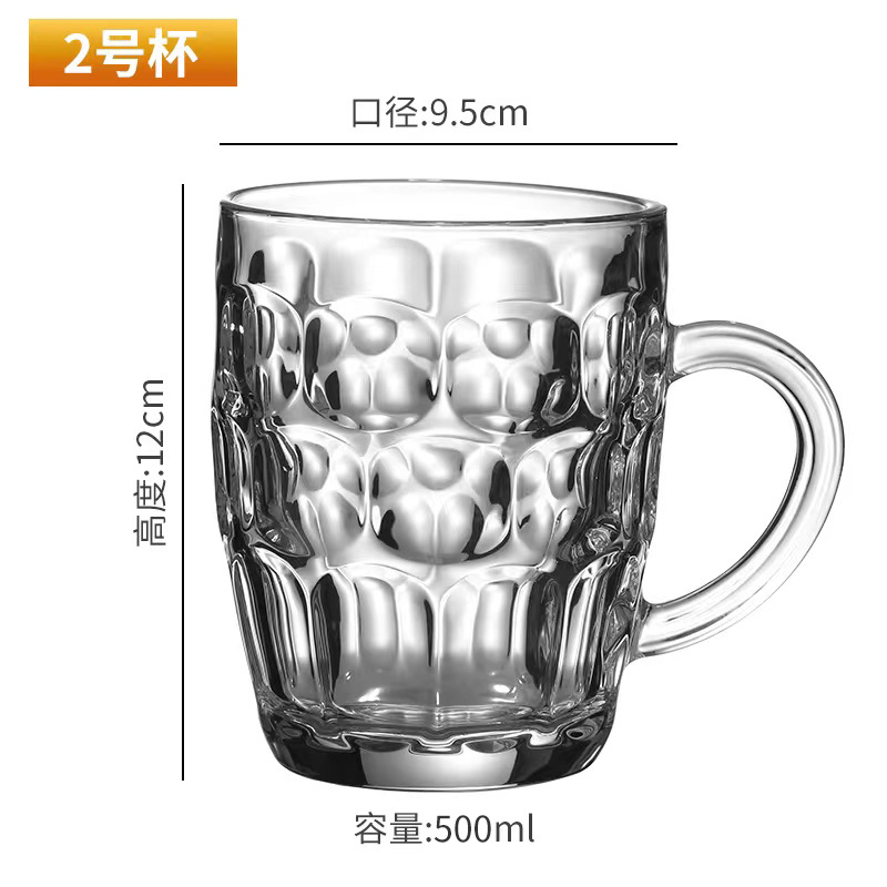 N°2 tasses 500ml