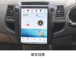 12.1 Tesla <strong>Type</strong> Car Stereo GPS Navigation Fortuner 2009-2015 Capacitive Touch Screen Android <strong>13</strong> Build-in 2DIN Dashboard 4GB <strong>RAM</strong> - Product Image 4