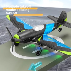 เครื่องบินรบ Aero Jet Plane <span class=keywords><strong>โมเดล</strong></span>โฟม EPP 2.4กรัมของเล่นเครื่องร่อนควบคุมระยะไกลเครื่องบินผาดโผน RC - Product Image 2