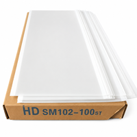 Film de gaine d'encre en PET pour machine d'impression offset Heidelberg SM102 CD102, pièces de rechange, compatible avec le système d'alimentation en encre CPC