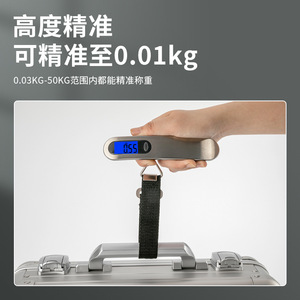 Balance électronique portable pour bagages, 50 kg, avec crochet, pour les voyages et l'usage domestique - Product Image 4