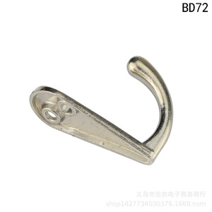บีดี72 - Product Image 2