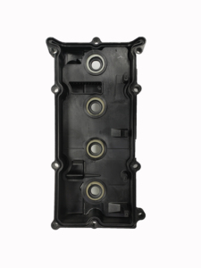 Nissan Car Parts cubierta de válvula de motor 2005-2017 FRONTIER 2,5 SOLAMENTE 2017 13264EA000 - Product Image 4