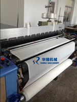 Machine à tisser automatique à jet d'air technique Tsudakoma à haute efficacité, fabriquée en Chine