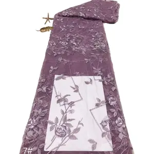 彩花刺绣剪裁材料在线购买蕾丝面料