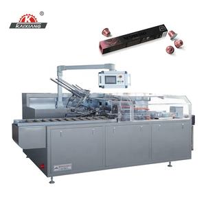 KaiXiang אוטומטי קפה קפסולות Cartoning תיבת אריזה מכונה - Product Image 1