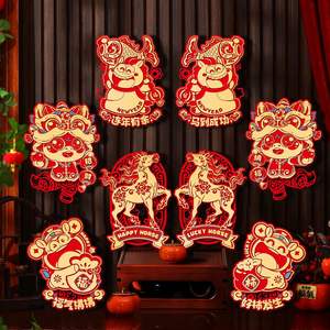 2026년 설날 출입문 푸지 말의 해 조디악 예배 장식 봄 축제 용품 - Product Image 2