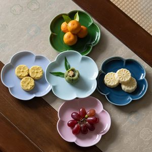 Assiette à dessert en forme de pétale, en porcelaine, forme de fleur, plateau à thé et à collations d'inspiration zen, plateau à fruits, style simple - Product Image 2