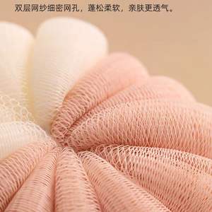 Bola de Baño de Estilo Moderno, Suave, en Forma de Bola, para Limpieza Facial, con Bolsa de Malla Redonda, Flor de Baño Exfoliante - Product Image 3