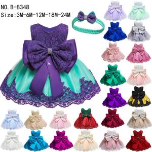 Robe de princesse pour bébé fille, robe de bal, robe de cérémonie pour bébé, robe de baptême, robe de demoiselle d'honneur pour enfants avec grand nœud - Product Image 2