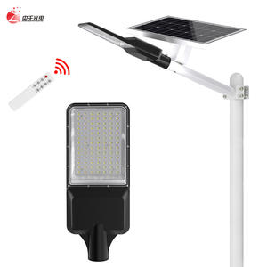 LiFePO-lámpara Solar para exteriores, farola de luz Led con batería de litio IP65, resistente al agua, de fundición a presión de aluminio, dividida, Comercial - Product Image 1