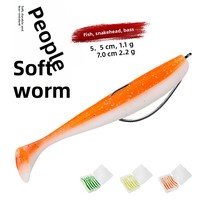 Leurre souple en PVC Luya 7/5,5 cm, appât explosif pour insectes, bicolore, queue en T, monochrome, queue enroulée, pour la pêche à la perche