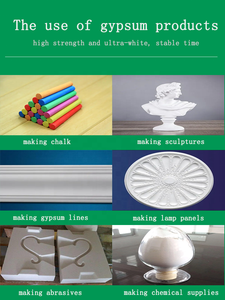 مسحوق جبسم عالي القوة لصناعة الطباشير من المبيعات المباشرة من المصنع - Product Image 4