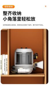 Machine de nettoyage de tissus HERCHI, pulvérisation et aspiration, nettoyeur tout-en-un, détachant pour canapé, rideau, matelas, tapis - Product Image 4