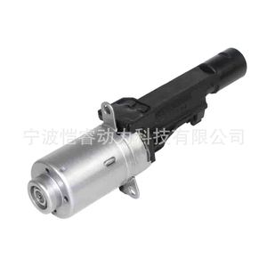 Válvula Solenoide 11377603979, Actuador de Eje Excéntrico para BMW, Pieza de Repuesto Metálica - Product Image 4