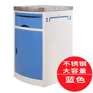 Hospital Cabinet Drawer Type Blue Stainless Steel Top Easy Cleaning <b>Storage</b> Unit For Hospital Ward And Nursing Home - Product Image 1