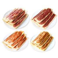 Friandises pour chiens en gros du fabricant : bâtonnets à mâcher pour chiens en viande de poulet et de canard, pâte de fromage et légumes, et bâtonnets à mâcher en peau de bœuf pour l'entraînement des animaux de compagnie