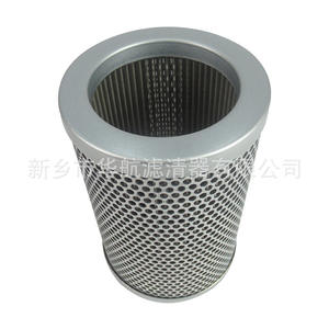 Nuevo Filtro de Aceite de Acero Inoxidable Hua Hang P-STU-16B-150W para Estación Hidráulica de Molino de Carbón con Malla Metálica - Product Image 2