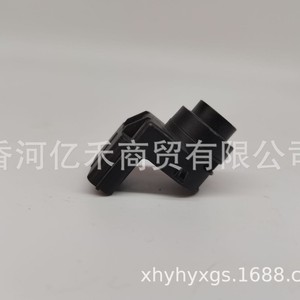 Hyundai 99330-BV300 Rear Reversing Radar <b>Sensor</b> Black Matte Finish <b>For</b> Ix35 12V <b>Car</b> Parking Aid - Product Image 5