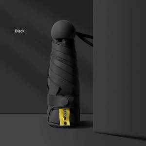 Custom Manual <b>Folding</b> 5 Fold Mini Umbrella Uv protection Parasol Umbrellas - Product Image 4