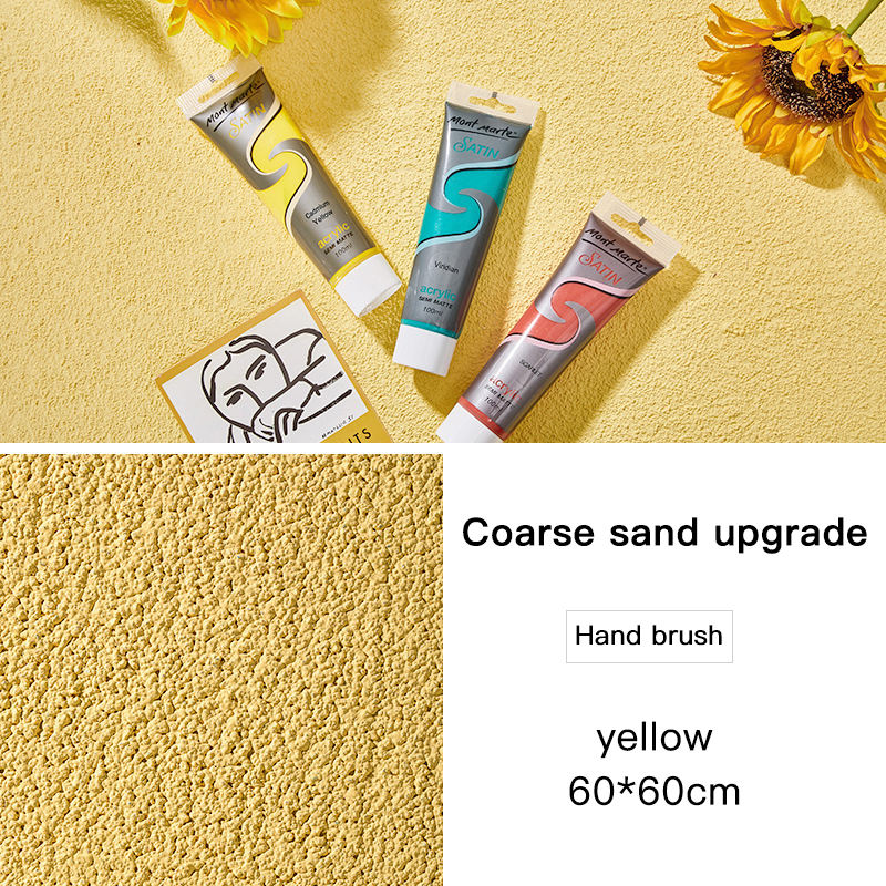 05สีเหลือง