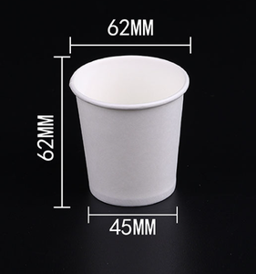 Gobelets en papier compostables PLA Logo personnalisé Biodégradable 6oz-32oz Gobelets en papier à base de pâte de bois Gobelets à paroi simple pour boissons chaudes/froides - Product Image 1