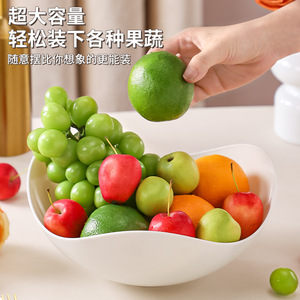 Creamy Irregular Fruit Bowl <b>Plastic</b> Milk White Coffee <b>Table</b> Decorative Tray Nordic Style Snack Candy Bowl - Product Image 4