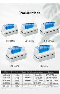 Brosse magnétique écologique SOBO pour <span class=keywords><strong>aquarium</strong></span>, outil de nettoyage pour l'élimination des algues suspendues et le nettoyage du verre - Product Image 6
