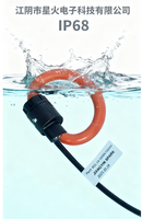 Bobine de Rogowski triphasée flexible UL série RJ12 avec sortie 0,33V/5V/10V CE RoHS pour