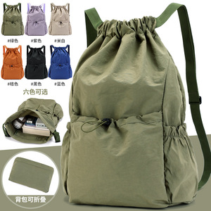 <b>Drawstring</b> <b>Backpack</b> Unisex Lightweight Large Capacity Waterproof Solid Color Outdoor Sports Bag Everyday Use Foldable - Product Image 1