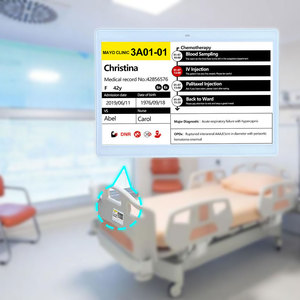 หน้าจอ E Ink แบบ OEM/ODM สำหรับโซลูชันการดูแลสุขภาพอัจฉริยะในโรงพยาบาล  ผสานรวมกับระบบจัดการสินค้าคงคลัง  หน้าจอ E-Ink ประหยัดพลังงาน - Product Image 1